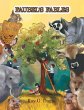 Faubel'S Fables (eBook, ePUB) - Bild 1