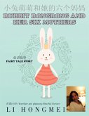 Rubbit Rongrong and Her Six Mothers (eBook, ePUB) Rubbit Rongrong and Her Six Mothers (eBook, ePUB)