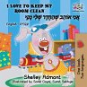 I Love to Keep My Room Clean (Bilingual... - Bild 1