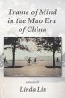 Frame of Mind in the Mao Era of China -... - Bild 1