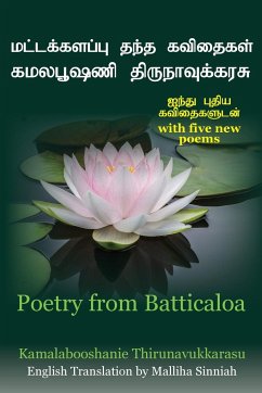 Poetry from Batticaloa - Thirunavukkarasu, Kamalabooshanie