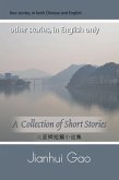 A Collection Of Short Stories by Jianhui Gao (eBook, ePUB)