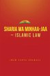 Sharia Wa Minhaa-Jaa-Islamic Law... - Bild 1