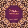 Henna ?????????? (eBook, ePUB) - Bild 1