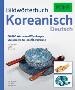 PONS Bildwörterbuch Koreanisch / Deutsch