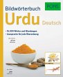 PONS Bildwörterbuch Urdu - Bild 1