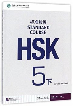 Cover HSK Standard Course 5B - Workbook