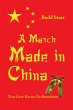 A Match Made in China (eBook, ePUB) - Bild 1