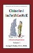 Chiseled Intelligence (eBook, ePUB) - Bild 1