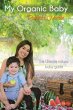 My Organic Baby (eBook, ePUB) - Bild 1