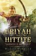 Uriyah the Hittite (eBook, ePUB) - Bild 1