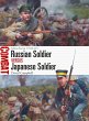 Russian Soldier Vs Japanese Soldier - Bild 1