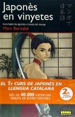 Japonès en vinyetes 1. Curs bàsic de japonès a través del manga