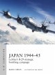 Japan 1944-45 - Bild 1
