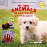 My First Animals in Cantonese - Bild 1