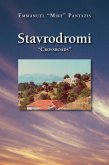 Stavrodromi "Crossroads" (eBook, ePUB) Stavrodromi "Crossroads" (eBook, ePUB)
