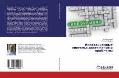 Innowacionnye sistemy: dostizheniq i problemy - Figowskij, Oleg;Gumarow, Valerij