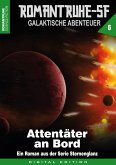 ROMANTRUHE-SF - Galaktische Abenteuer 6 (eBook, ePUB)