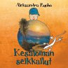 Kesäloman seikkailut (eBook, ePUB) - Bild 1