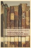 Ma'ayanot / Aus den Bücherregalen