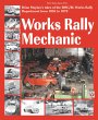 Works Rally Mechanic - Bild 1