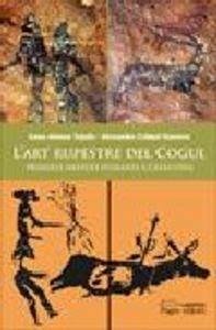 ART RUPESTRE DEL COGUL, L'