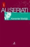 Kavramlar Sözlügü - Seriati, Ali