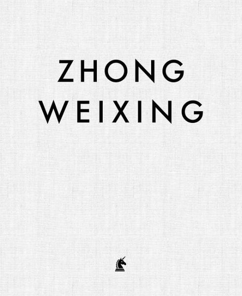 Zhong Weixing Zhong Weixing