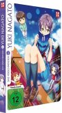 Das Verschwinden der Yuki Nagato - 2 Disc DVD