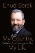 My Country, My Life (eBook, ePUB) - Bild 1