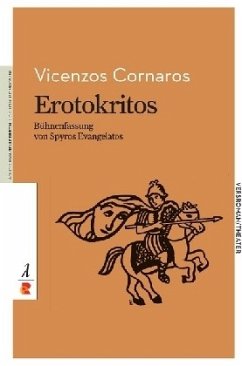 Erotokritos - Vicenzos, Cornaros