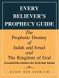 Every Believer's Prophecy Guide (eBook,... - Bild 1