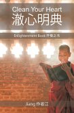 Clean Your Heart ???? (eBook, ePUB)