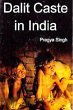 Dalit Caste In India (eBook, ePUB) - Bild 1