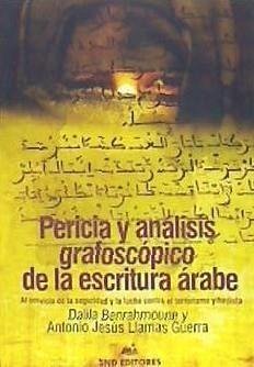 Pericia y análisis grafoscópico de la escritura árabe - Benrahmoune, Dalila