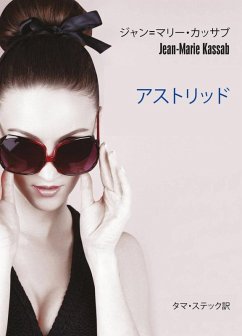 Cover a a a a a a (eBook, ePUB)