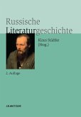Russische Literaturgeschichte (eBook, PDF)