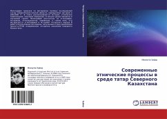 Sowremennye ätnicheskie processy w srede tatar Sewernogo Kazahstana - Zufar, Mahmutov