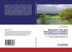 Vodnyj stok rek Belarusi w uslowiqh potepleniq klimata