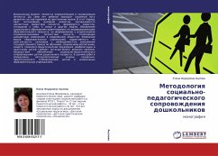 Metodologiq social'no-pedagogicheskogo soprowozhdeniq doshkol'nikow