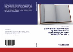 Znacheniq glagol'noj pristawki ot¿ w istorii russkogo qzyka(XI¿XVIIww.) - Sereda, Dmitrij