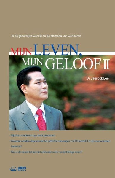 MIJN LEVEN, MIJN GELOOF (II) MIJN LEVEN, MIJN GELOOF (II)