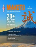 Makoto e-Zine #1 (eBook, ePUB)