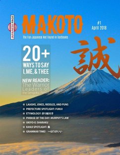 Cover Makoto e-Zine #1 (eBook, ePUB)