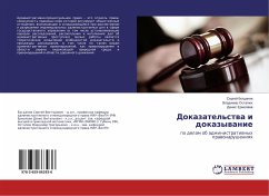 Dokazatel'stwa i dokazywanie - Bogdanov, Sergej;Ostapjuk, Vladimir;Ermolaev, Denis