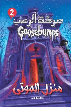 Cover 02- The house of the dead - Horror screaming (eBook, ePUB)