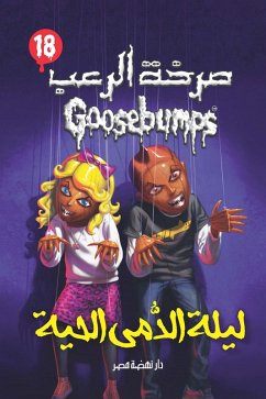 Cover 18- night of living Dolls (eBook, ePUB)