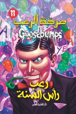 Cover 11- Horror of the New Year (eBook, ePUB)