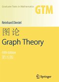 Graph Theory (Chinese Edition) (eBook, PDF) Graph Theory (Chinese Edition) (eBook, PDF)