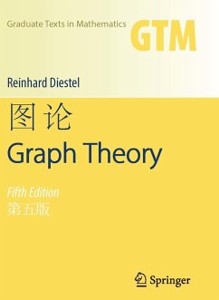 Graph Theory (Chinese Edition) (eBook, PDF)
